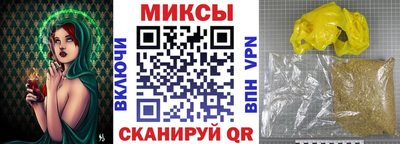 БУТИРАТ вода  Мураши 