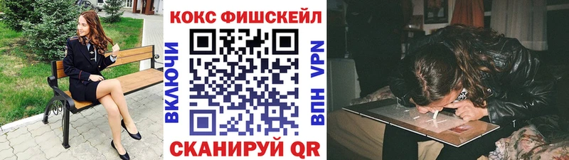 Кокаин VHQ  Мураши 