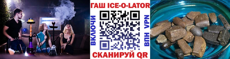 ГАШ гарик  Мураши 