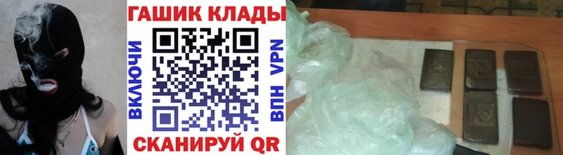 Гашиш AMNESIA HAZE Мураши