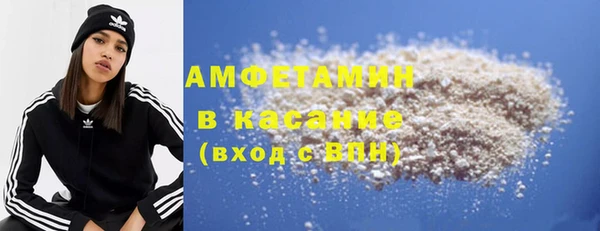 прущая мука Алзамай