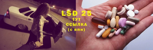дмт Алексеевка