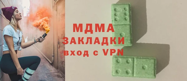 мет Алексин
