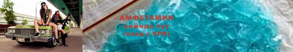 дмт Алексеевка