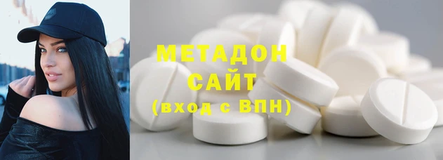 мет Алексин