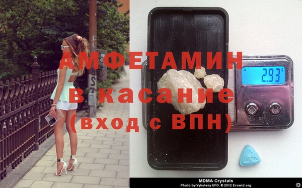 дмт Алексеевка