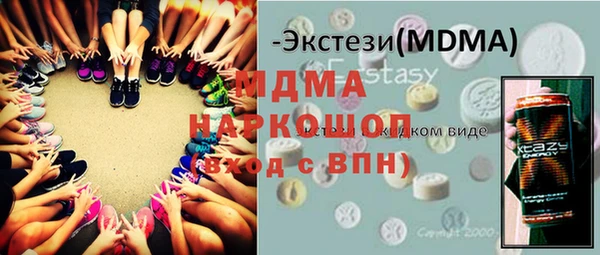 прущая мука Алзамай