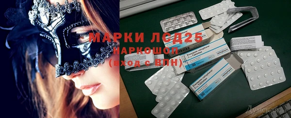 дмт Алексеевка