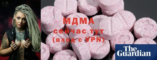 прущая мука Алзамай