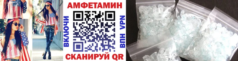 нарко площадка телеграм  Мураши  Первитин Methamphetamine 